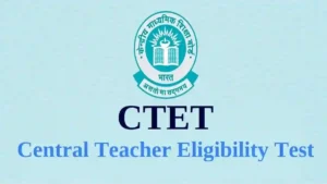 CTET September 2026