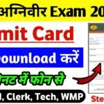 Indian Army Agniveer CEE Hall Ticket