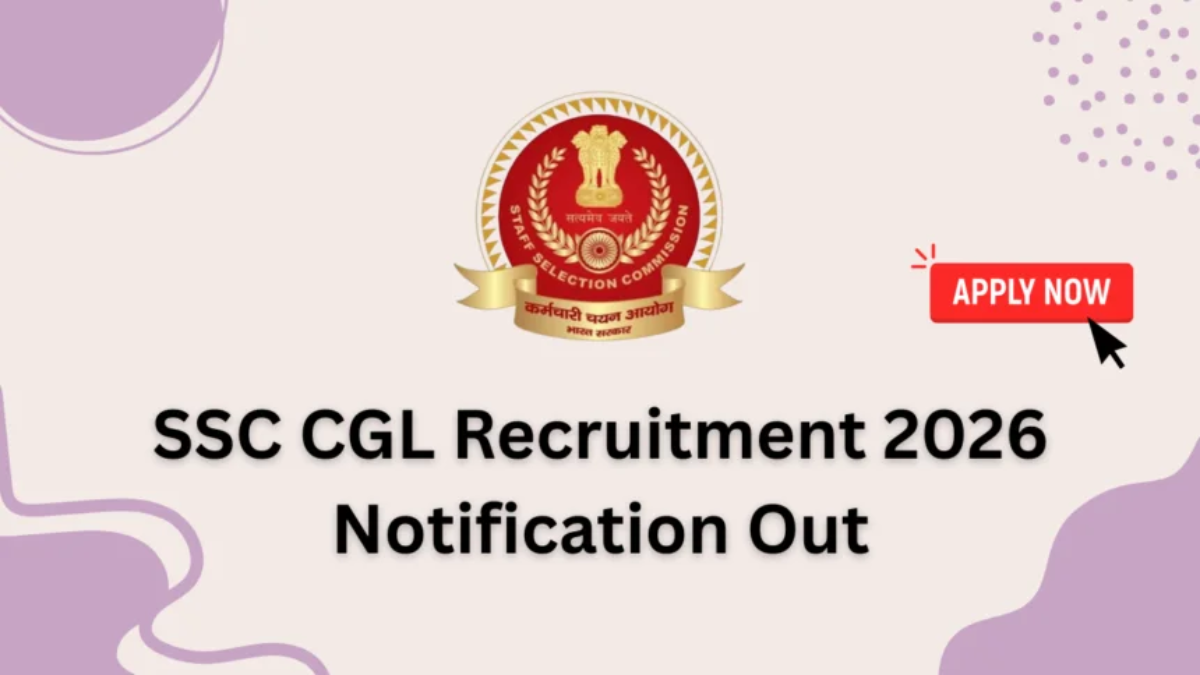 SSC CGL भर्ती 2026