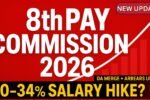 8th Pay Commission