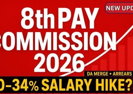 8th Pay Commission