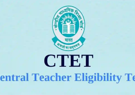 CTET 2026