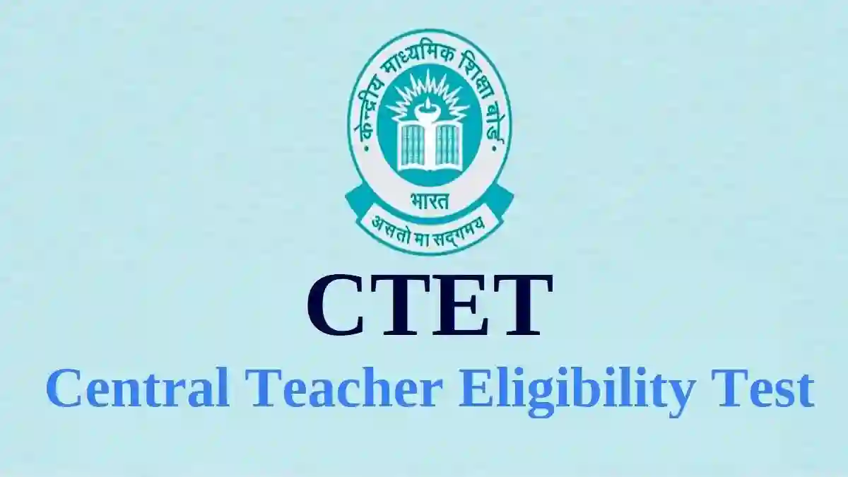 CTET 2026